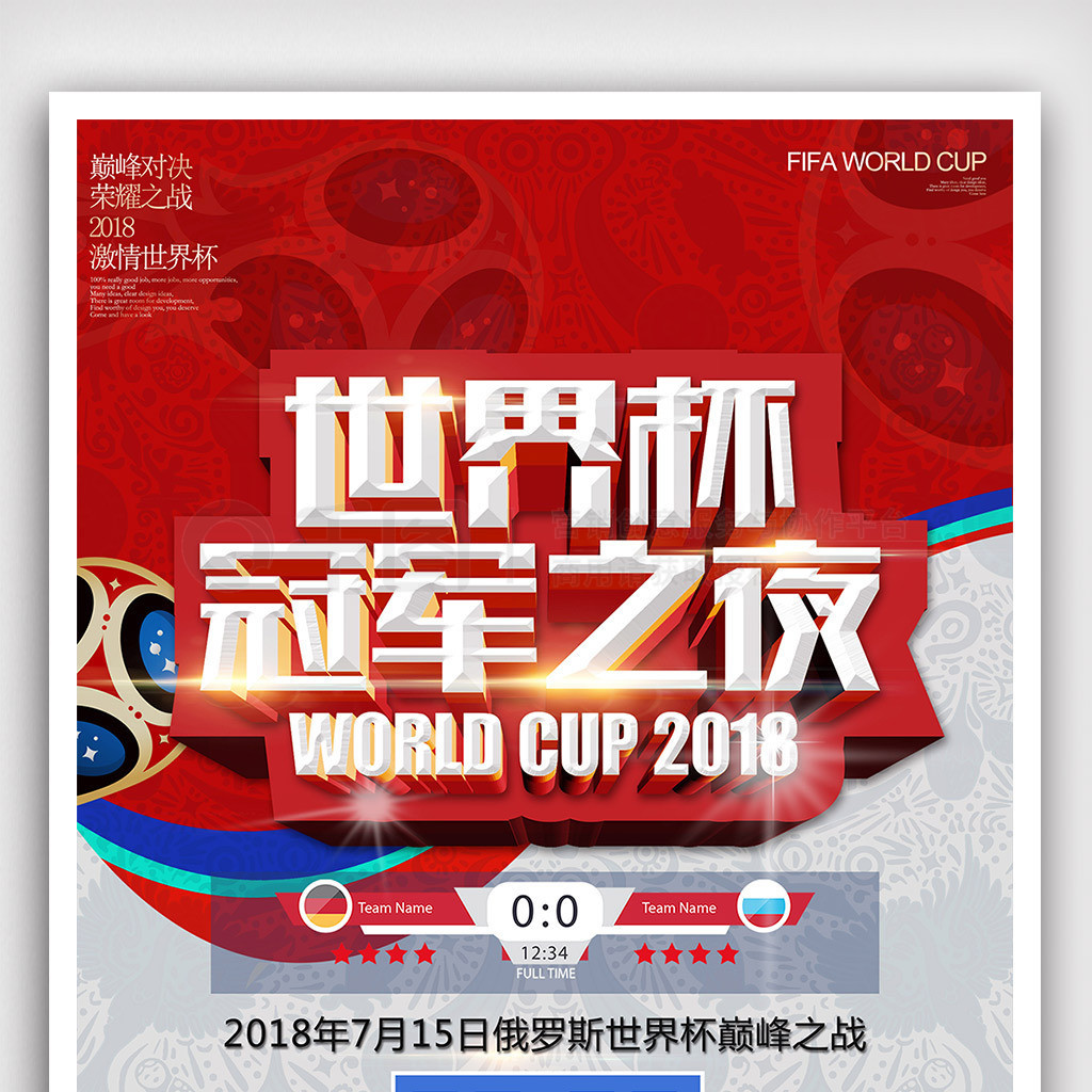 像这样