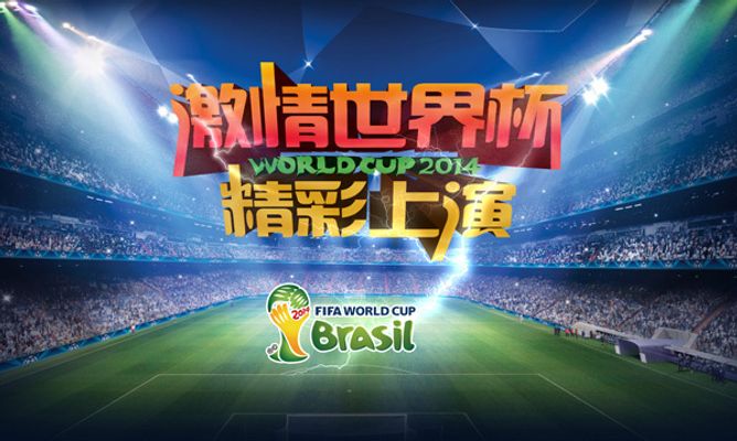 随着时代的