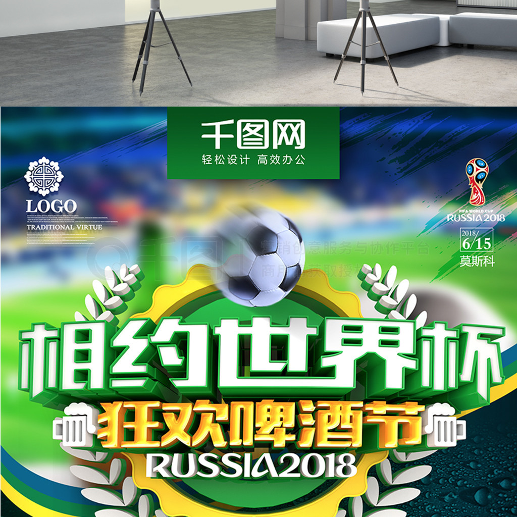 面还包