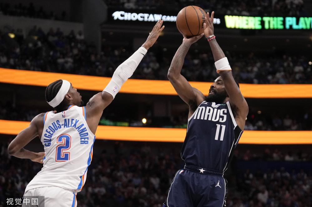 四强次数上 四强次数上